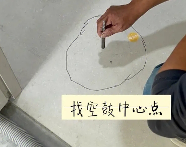 若尔盖瓷砖空鼓维修公司分享砂料配比不正确在瓷砖铺贴过程中可能导致以下问题